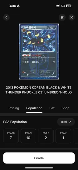 Pokemon Korean Booster Pack Thunder Knuckle 2012 EXTREMELY RARE - Image 3