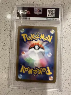 PSA 10 GEM MINT Victini 097/086 SV11B Art Rare Holo 2025 Pokemon TCG JPN - Image 2