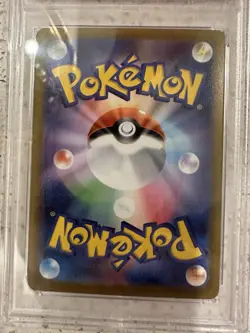 PSA 10 GEM MINT Victini 097/086 SV11B Art Rare Holo 2025 Pokemon TCG JPN - Image 4