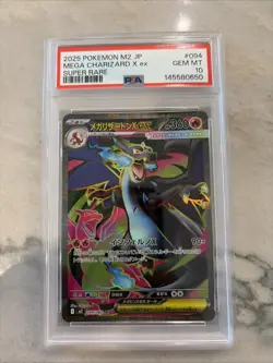 2025 POKEMON JAPANESE M2-INFERNO X SUPER RARE #094 MEGA CHARIZARD X ex PSA 10 - Image 1