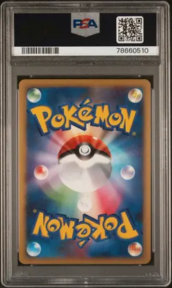 Noctowl Heartgold Collection 1st Ed PSA 9 Japanese Pokemon 059/070🌀 - Image 2