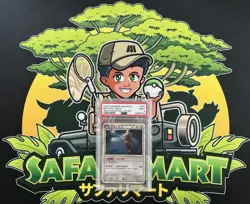 Noctowl Heartgold Collection 1st Ed PSA 9 Japanese Pokemon 059/070🌀 - Image 3