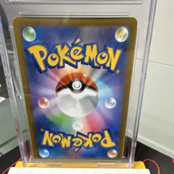 Pokemon Charizard V 014/100 S9: Star Birth Holo Japanese Double Rare CGC 10 - Image 2