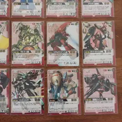 Gundam War Red Unit Gundam Guzah Giladoga 23 Cards Trading Card - Image 5