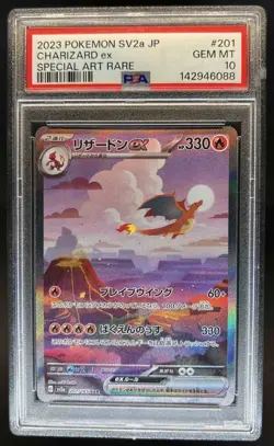 Pokemon Charizard ex 330 HP Special Art Rare 201/165 SV2a PSA 10 Japanese - Image 1