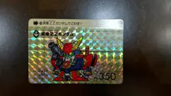 Bandai SD Gundam Card Musha ZZ Gundam Error Card Rare No.208 Good - Image 1