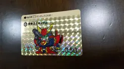 Bandai SD Gundam Card Musha ZZ Gundam Error Card Rare No.208 Good - Image 3