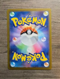 Pokemon TCG Venusaur ex RR 003/049 SVG Special Deck Set Japanese NM - Image 2