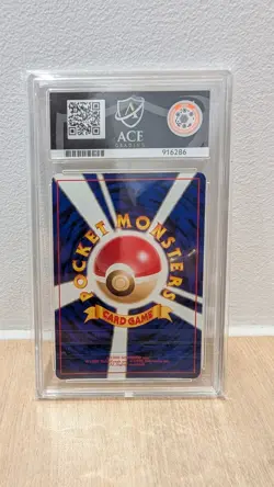 1999 Pokemon Japanese Southern Islands SLOWKING – ACE 8 (NM-MT) 🌴 - Image 2