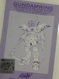 Gundam Wing Duo Maxwell Laminated Card Rare Limited Edition - Image 5