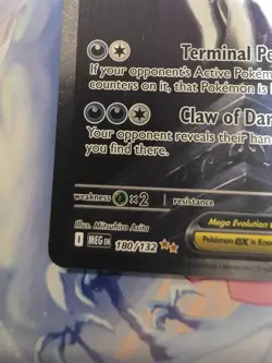 Pokemon Mega Absol EX Character Card MEG 180/132 Rare Full Art Holo Darkness - Image 5