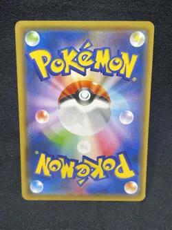 Espeon 179/S-P Eevee 181/S-P GYM PROMO set Near Mint F/S/JAPANESE Pokemon Card - Image 2