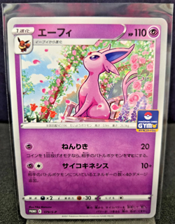 Espeon 179/S-P Eevee 181/S-P GYM PROMO set Near Mint F/S/JAPANESE Pokemon Card - Image 1
