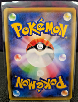 Espeon 179/S-P Eevee 181/S-P GYM PROMO set Near Mint F/S/JAPANESE Pokemon Card - Image 2