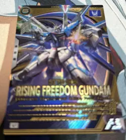 Arsenal Base Rising Freedom UT0124 Ultra Rare Card Japanese - Image 1