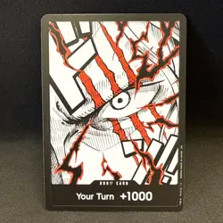 One Piece DON!! card Shanks PRB-02 NonFoil The Best Vol 2 English - Image 1