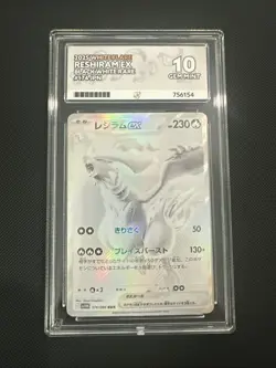 PERFECT SUBGRADES - Reshiram ACE 10 174/086 BWR Pokemon Card UK SELLER - Image 1