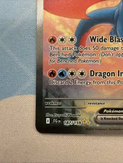 Pokemon TCG Salamence EX Journey Together Special Illustration Rare Card - Image 3