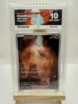 Charmander 151 Japanese Ace 10 Gem Mint Pokemon Card. - Image 1
