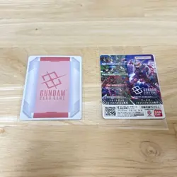 EX Base Holo Resource Gundam Card Game No Wear Mint - Image 2