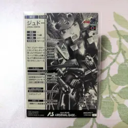 Gundam Arsenal Base Judau Ashita Rare Card Near Mint - Image 2