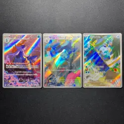 Pokemon Card Oshawott Dewott Samurott AR set 1040302 sv11W White Flare Japanese - Image 1