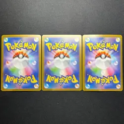 Pokemon Card Oshawott Dewott Samurott AR set 1040302 sv11W White Flare Japanese - Image 2