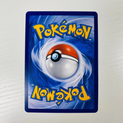 Pokemon S-Chinese Card Sun&Moon Professor Oak's Setup CSM2.5C-078/061 SR Holo - Image 2