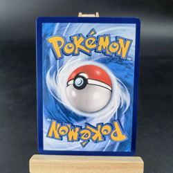 Pokemon TCG Venusaur & Snivy GX HR 083- Sun & Moon, CSM2.5C-083 NM Chinese - Image 2