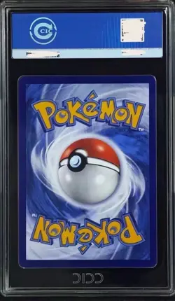 CCIC 10 2025 Pokemon TCG Chinese 151 Surprise Mew ex 151C 191/151 SAR Holo - Image 2