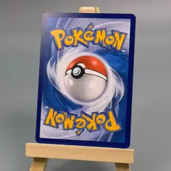 Pokemon S-Chinese Sun&Moon Magikarp & Wailord GX CSM2aC 161 SR Ultra Full Art NM - Image 2