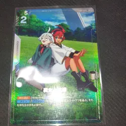 Gundam Card Game Witch and Bride GD01 R+ Near Mint - Image 1
