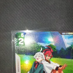 Gundam Card Game Witch and Bride GD01 R+ Near Mint - Image 2