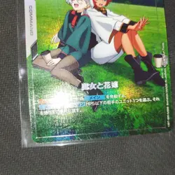 Gundam Card Game Witch and Bride GD01 R+ Near Mint - Image 4
