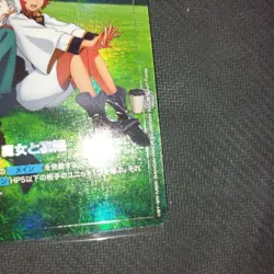 Gundam Card Game Witch and Bride GD01 R+ Near Mint - Image 5