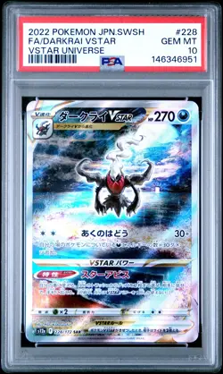2022 POKEMON JPN SWORD & SHIELD VSTAR UNIVERSE FULL ART/DARKRAI VSTAR PSA 10 - Image 1