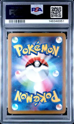 2022 POKEMON JPN SWORD & SHIELD VSTAR UNIVERSE FULL ART/DARKRAI VSTAR PSA 10 - Image 2