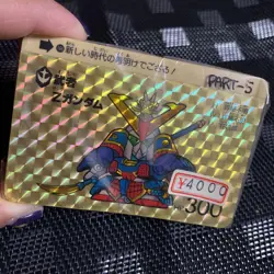 Gundam Card 166206 Good Condition Retro Collectible Trading - Image 1