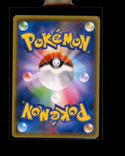 Pokemon Japanese Espeon 179/S-P Gym Promo Near Mint - Image 2