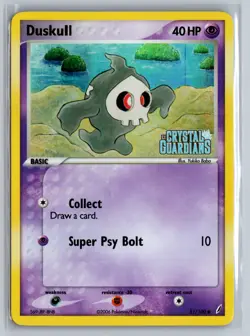 Duskull 51/100 Reverse Holo Common Crystal Guardians NM - LP Pokemon TCG - Image 1