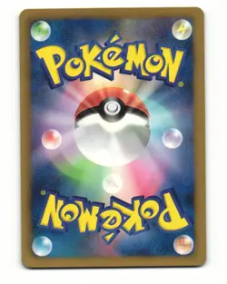 Flareon 008/069 Common 2011 Dark Rush Pokemon Japanese LP - Image 2