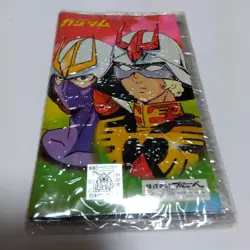 Gundam Trading Card Unopened Deadstock Gundam Characters Mecha - Image 3