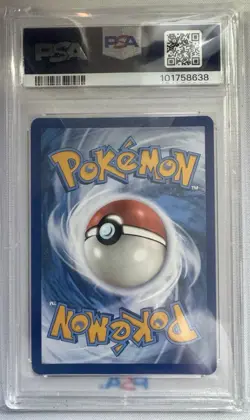 Pokemon Gyarados ex 225/198 SV01 Scarlet & Violet Ultra Rare Holo 2023 300 HP - Image 2