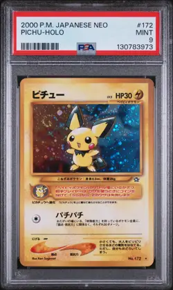 2000 POKEMON JPN NEO #172 PICHU-HOLO PSA 9 - Image 1