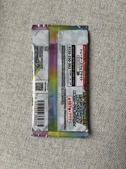 US SELLER - Terastal Festival ex Japanese Pokemon Booster Pack - Image 2