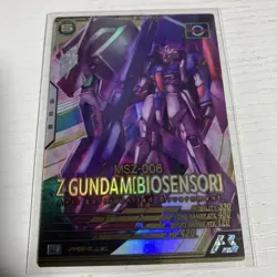 Z Gundam Parallel U Rare Arsenal Base Bio Sensor Card Mint - Image 1
