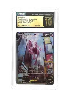 MEWTWO V PRISTINE 10 SUPER RARE #074 74 POKEMON GO CHASE - POP 100! - Image 1