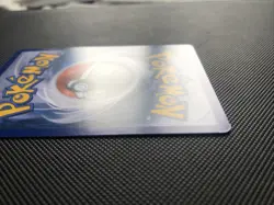QUILAVA 49/123 HEART GOLD SOUL SILVER BASE - Non Holo - Pokemon card NM - Image 5