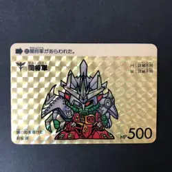 Gundam Carddass Dark General Kira Card BB Warrior Rare Japan Like - Image 1