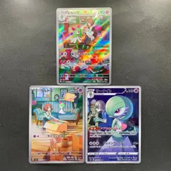 NM 3 card Ralts AR 083/078 Kirlia AR 084/078 Gardevoir CHR 196/184 Pokemon - Image 1